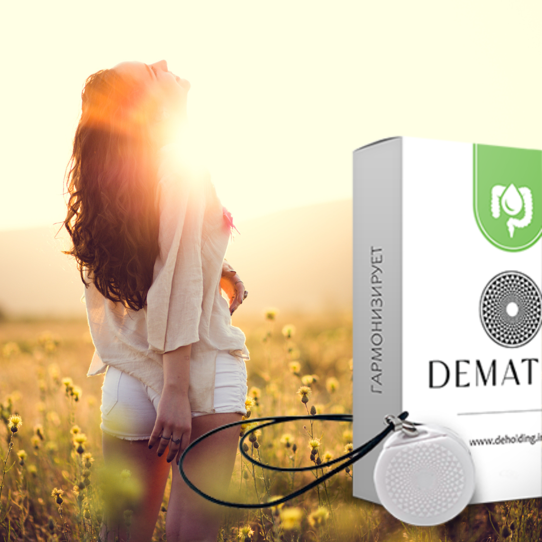 ДеМатрикс- кулоны здоровья. Медицина с душой