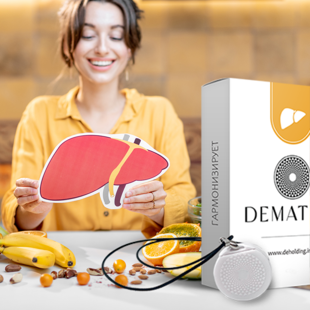 ДеМатрикс- кулоны здоровья. Медицина с душой