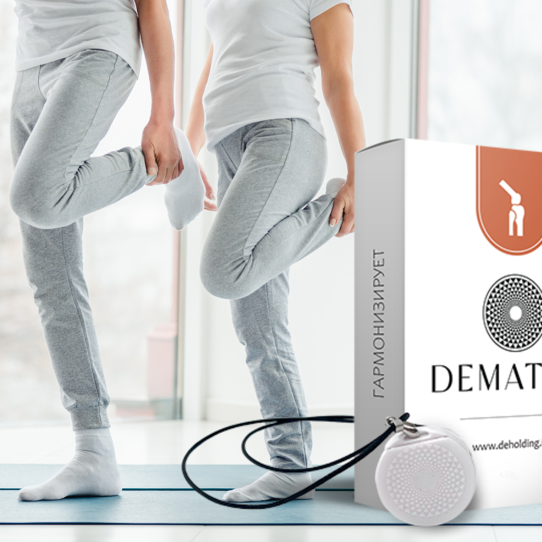 ДеМатрикс- кулоны здоровья. Медицина с душой