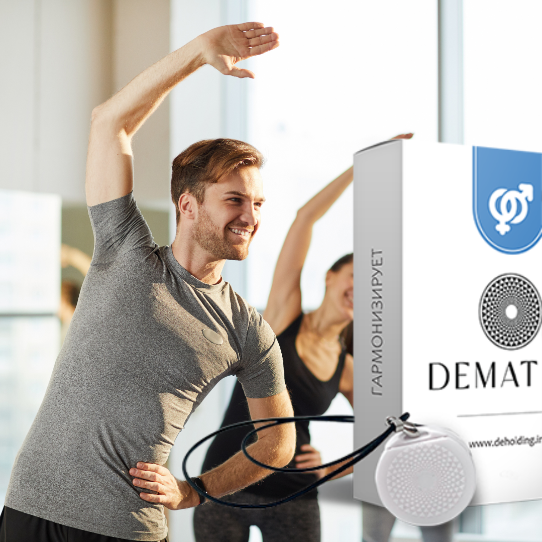 ДеМатрикс- кулоны здоровья. Медицина с душой