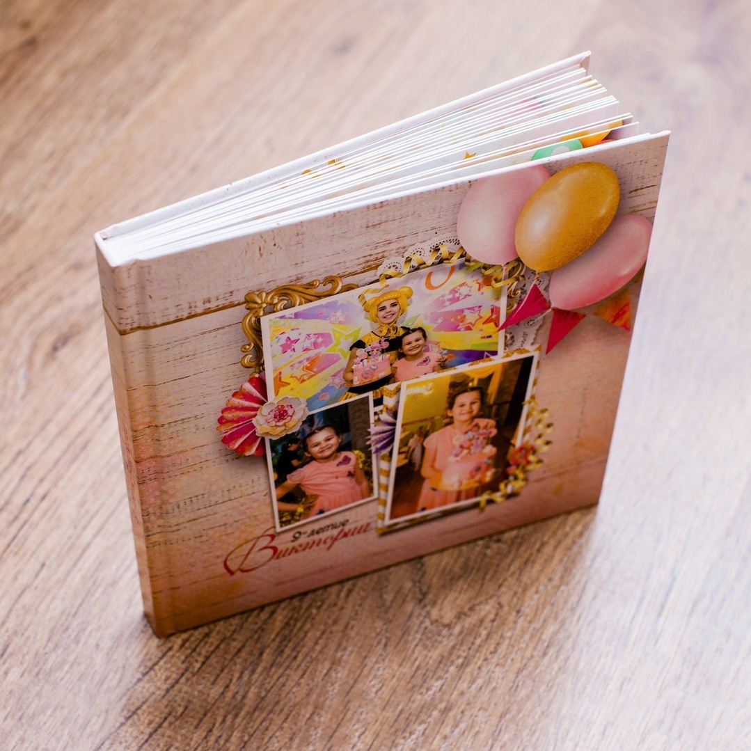 Фотокниги. Фотограф в Москве и Московской области Людмила Виноградова