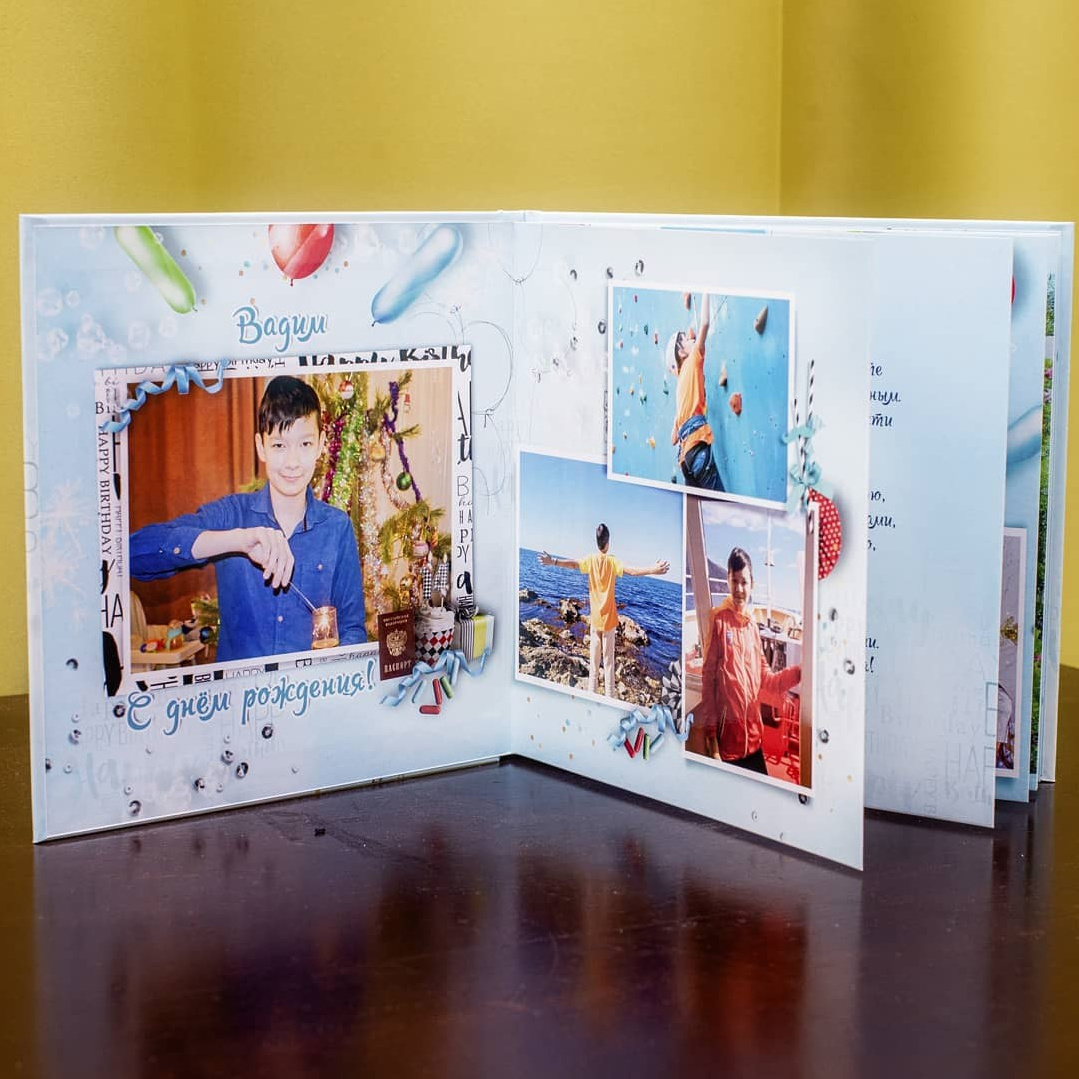 Фотокниги. Фотограф в Москве и Московской области Людмила Виноградова