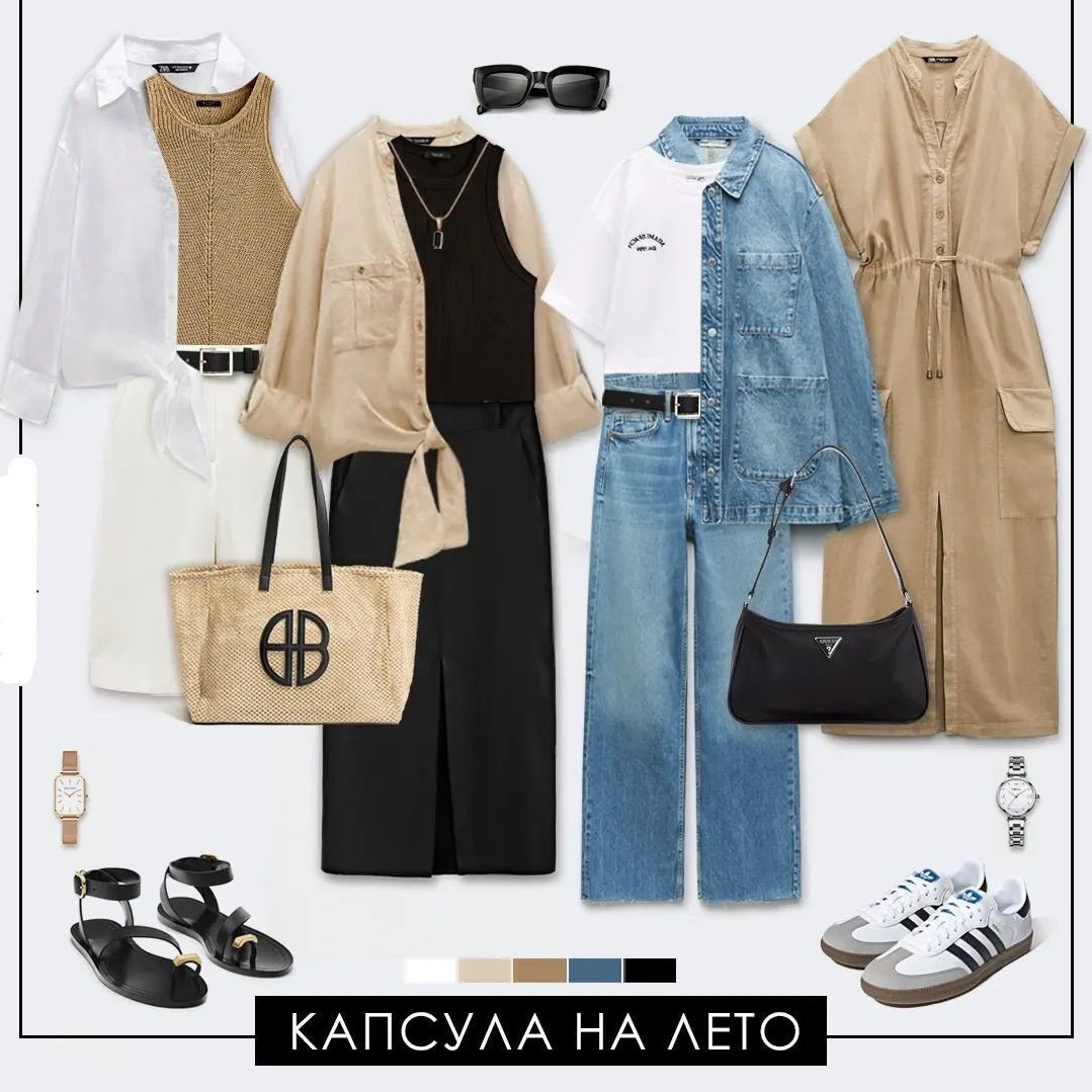 Образ на съемку. VLADA KACHANINA. Семейный/индивидуальный Фотограф Новосибирск