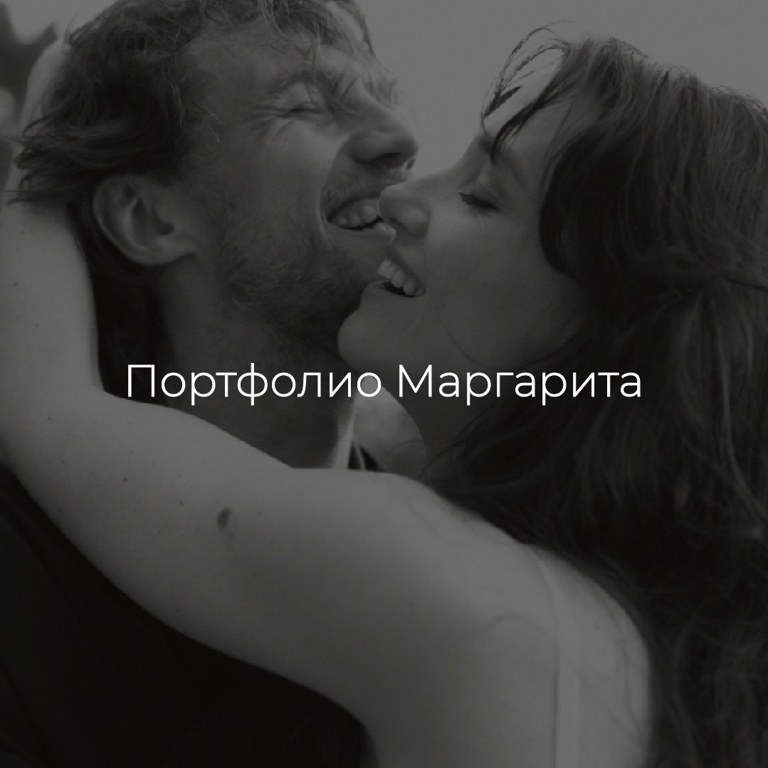 Наши фотографы. Лабаратория медиа контента