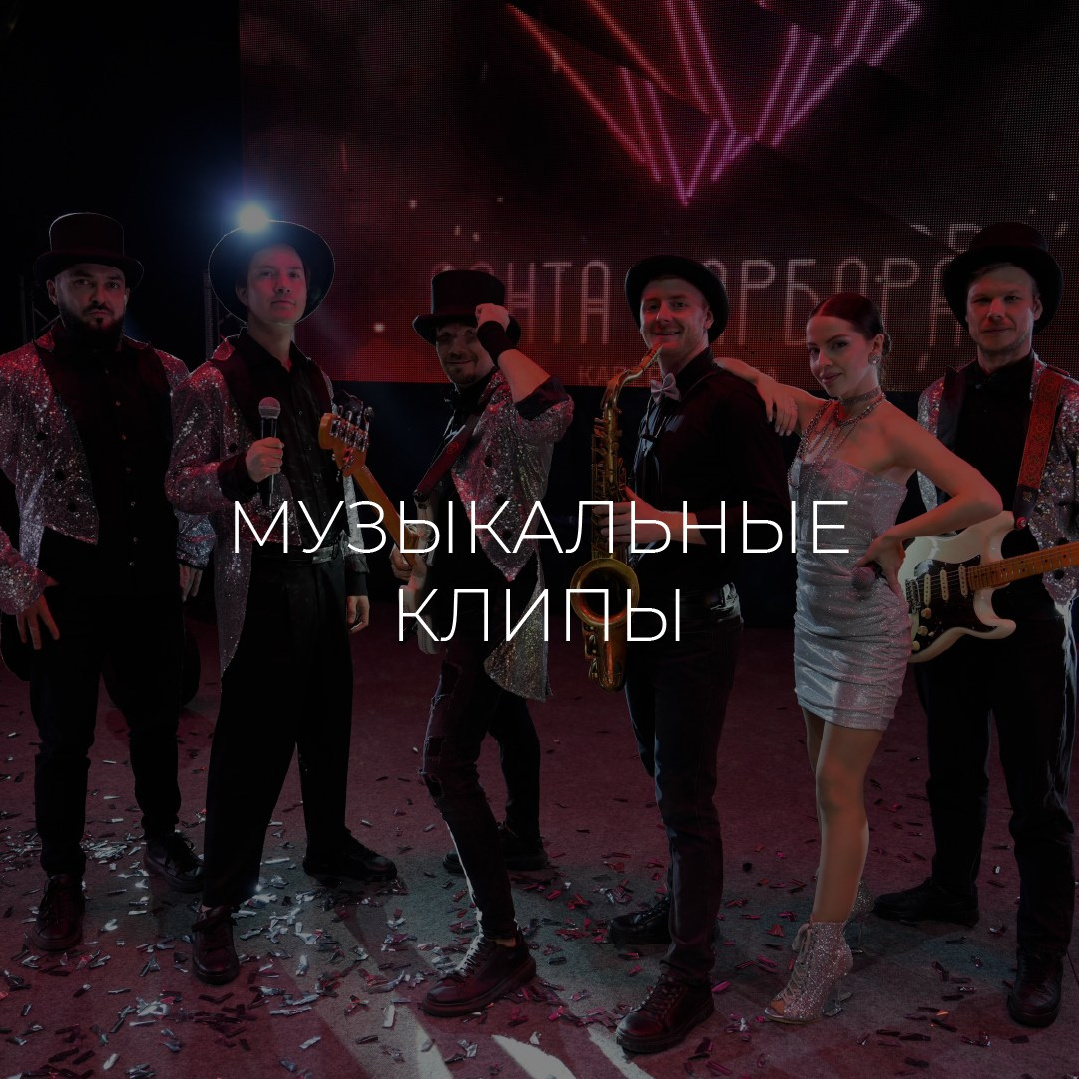 Кинолаборотория. Лабаратория медиа контента