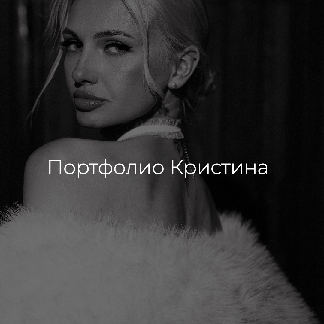 Наши фотографы. Лабаратория медиа контента