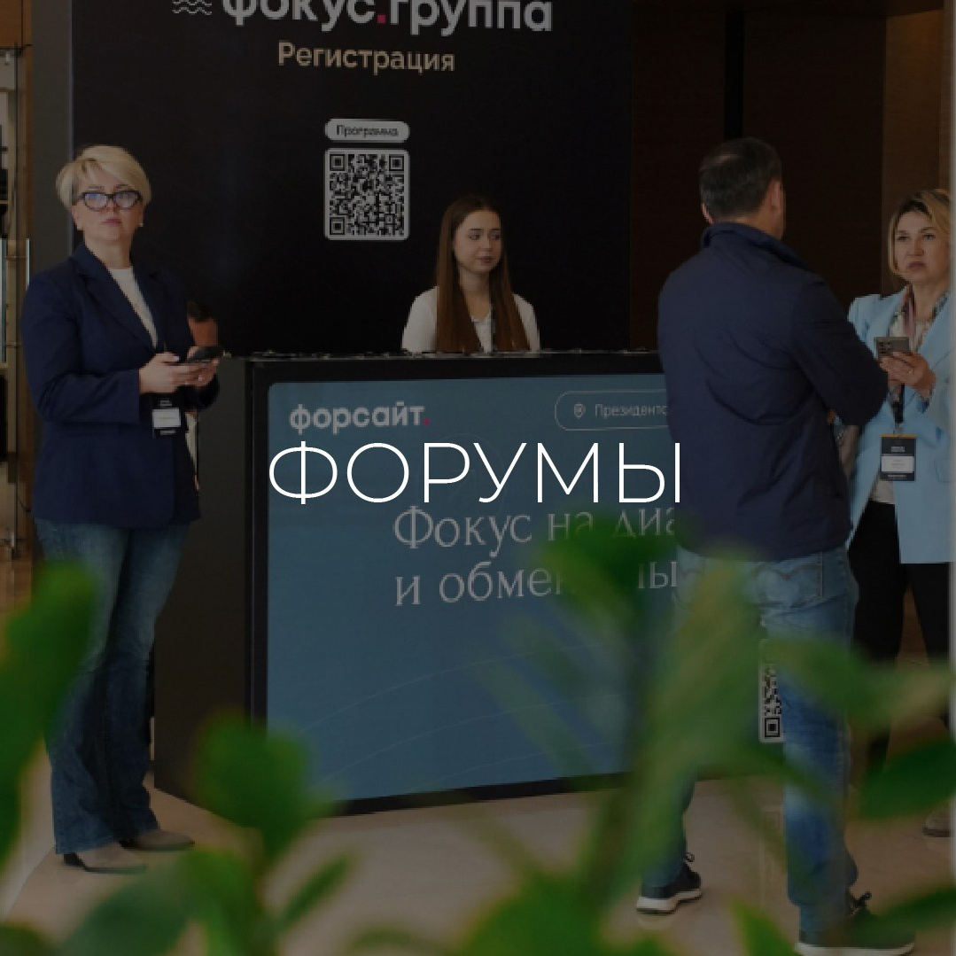 Кинолаборотория. Лабаратория медиа контента