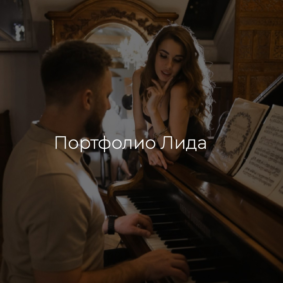 Наши фотографы. Лабаратория медиа контента