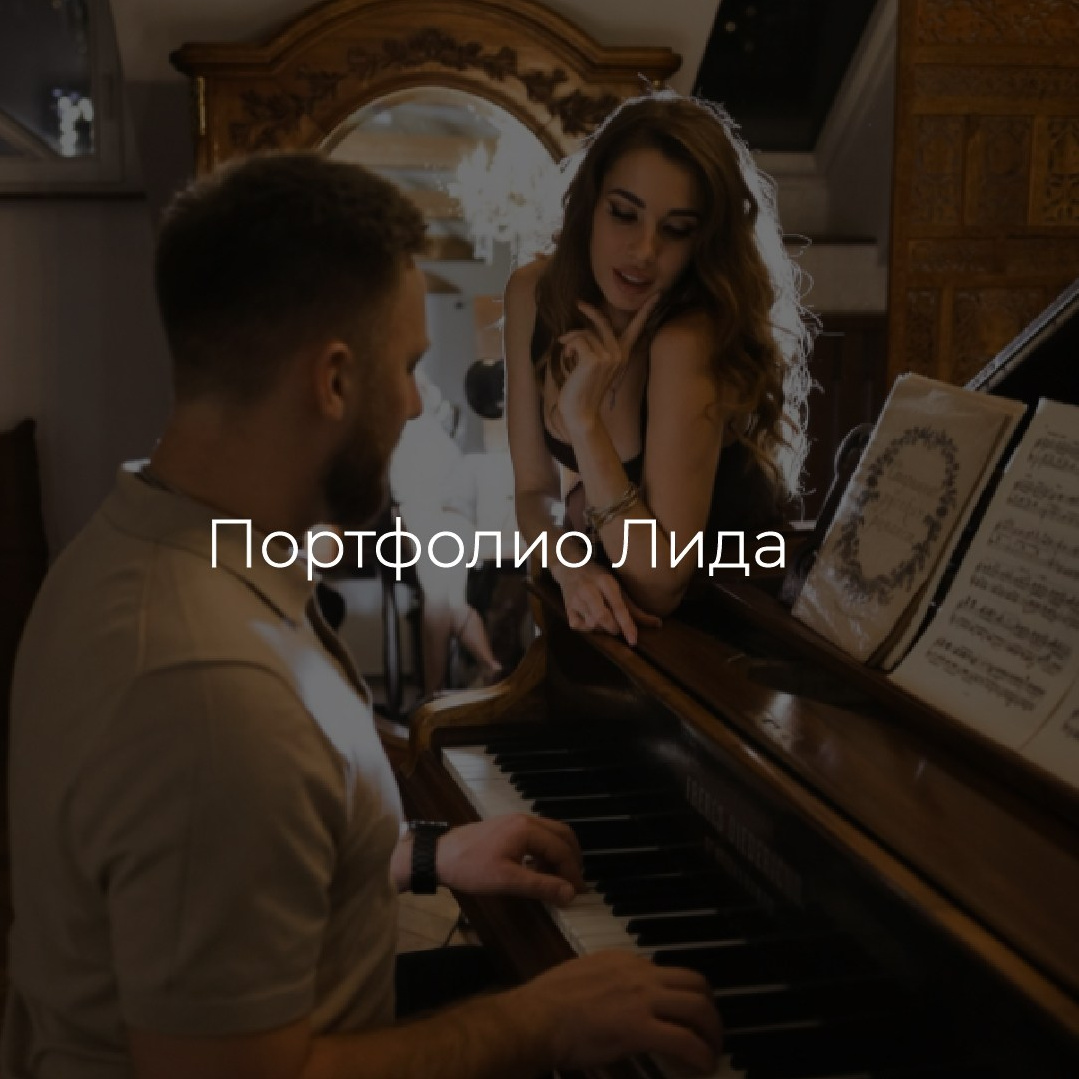 Наши фотографы. Лабаратория медиа контента