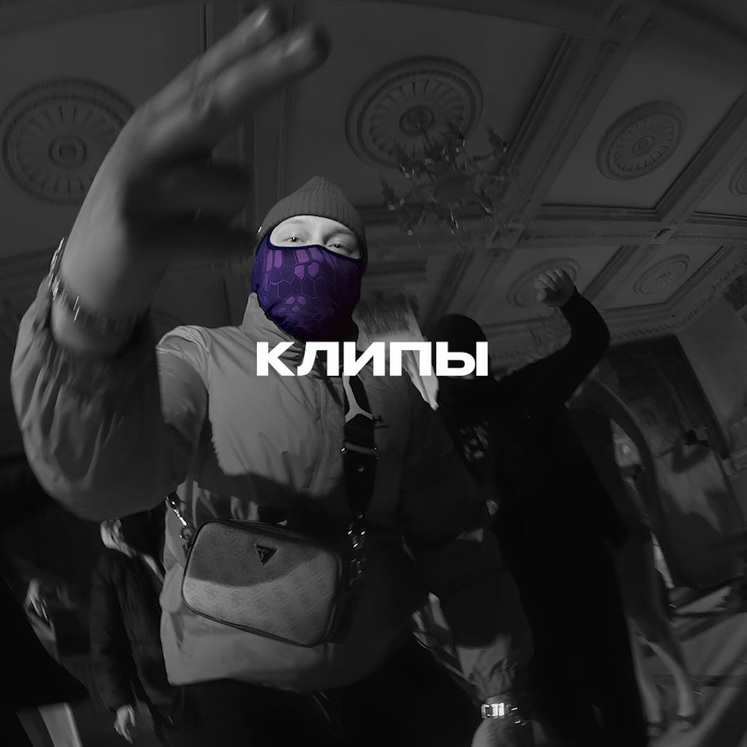 Портфолио. Moomgazy Magazine