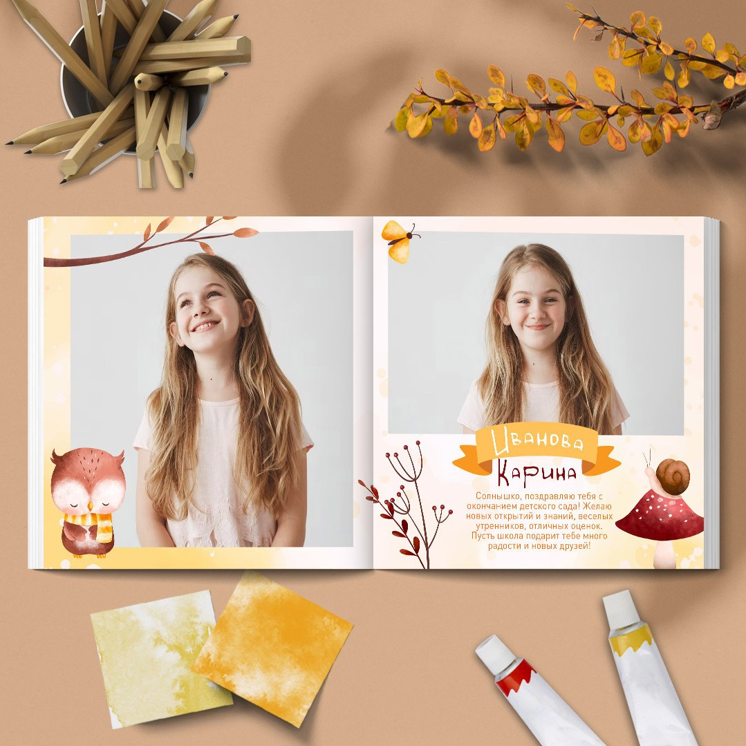 Выпускной альбом «Золотая пора». Фотограф в Оренбурге VIKA NIKOVA