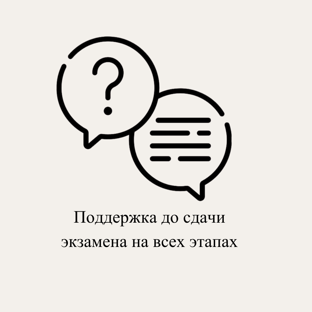 Учебный центр Hock Kazakhstan