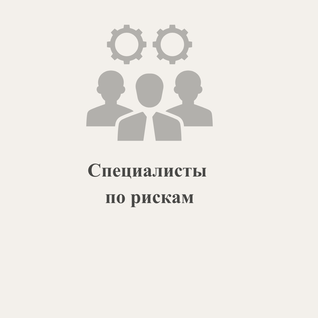 CIA. HOCK Kazakhstan — подготовка к международным сертификациям CIA, CMA и DipIFR для аудиторов, бухгалтеров и финансовых специалистов