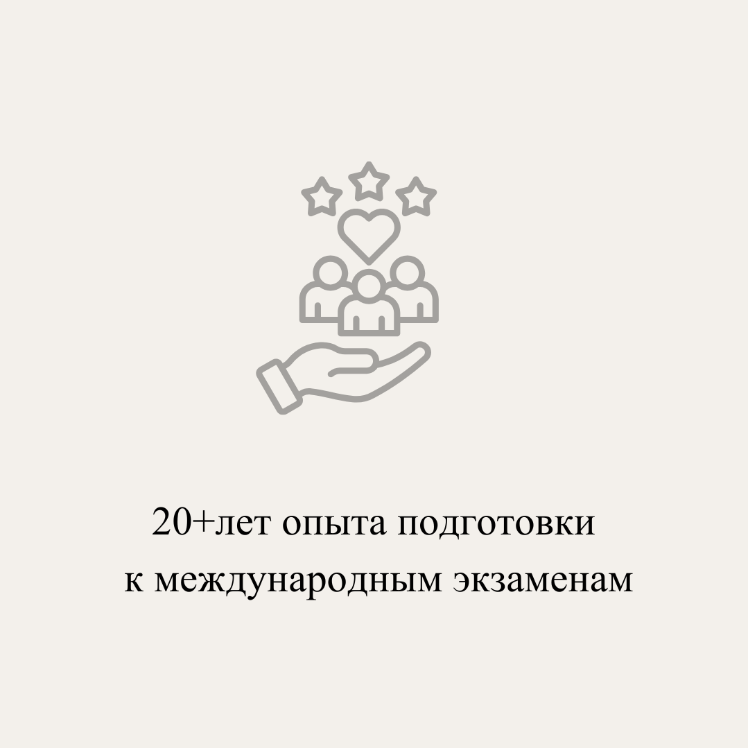 HOCK Kazakhstan — международные сертификации CIA, CMA, DipIFR