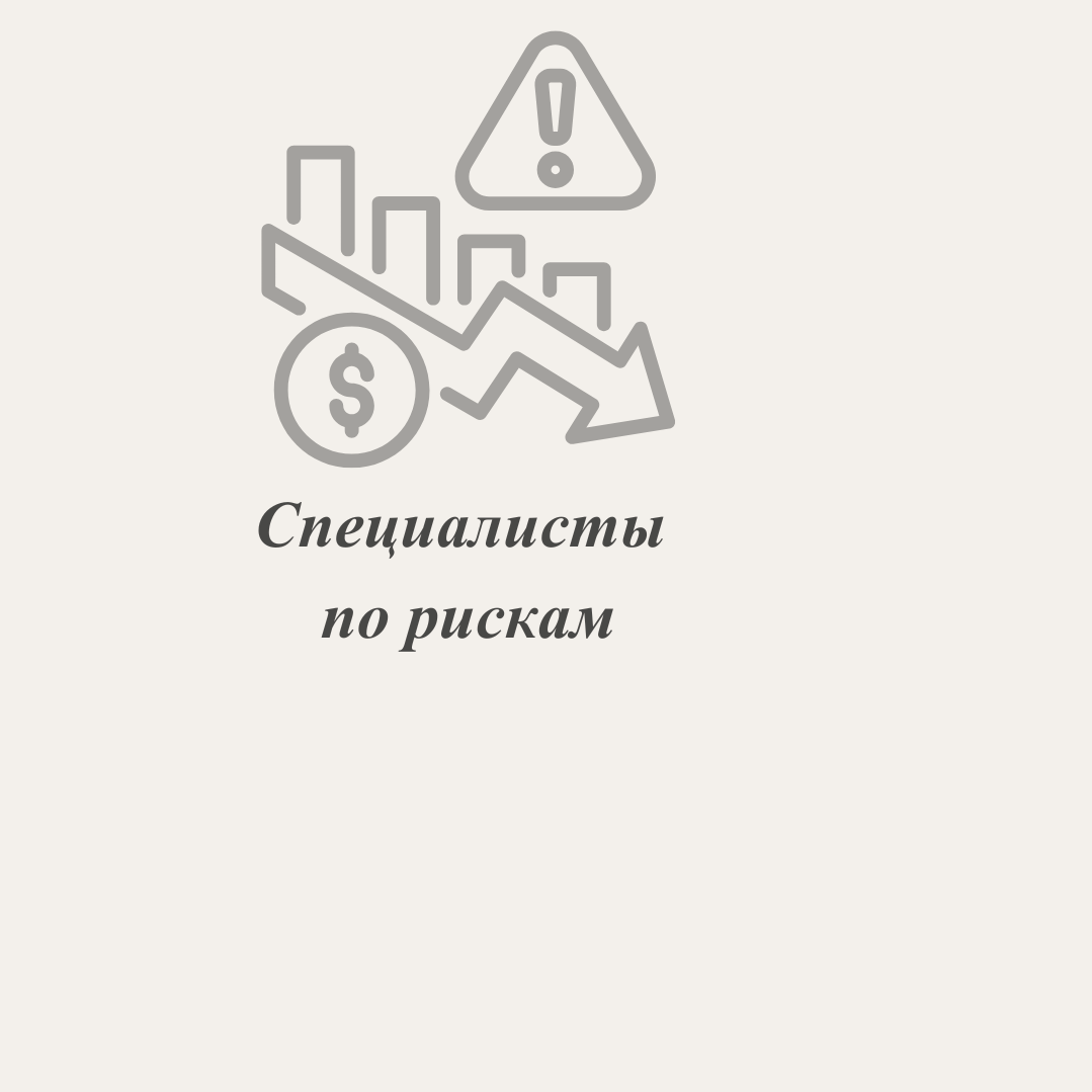 CIA. HOCK Kazakhstan — международные сертификации CIA, CMA, DipIFR