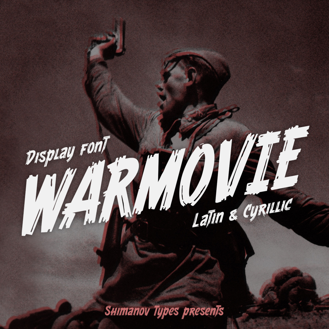 Shimanov.Types. Alexander Stan Shimanov