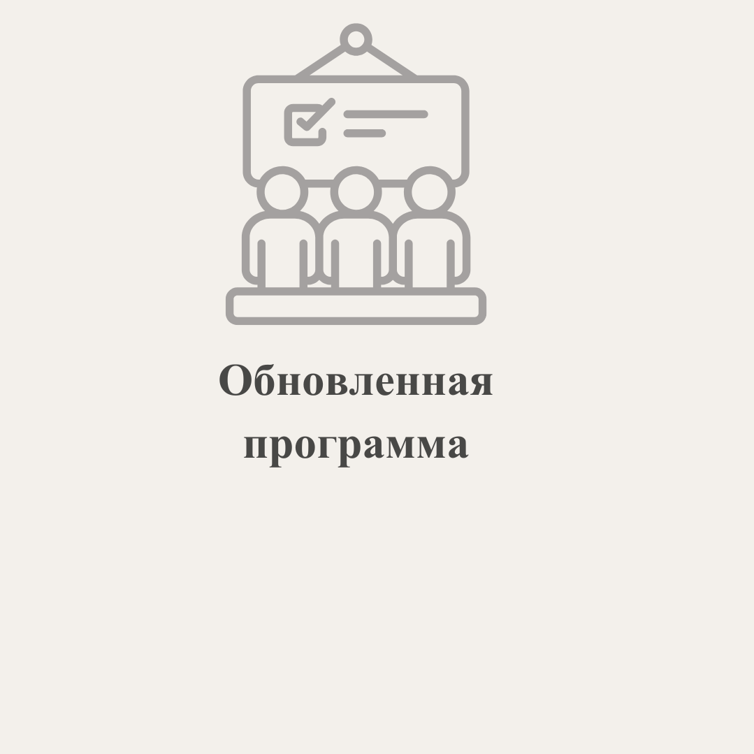 CIA. HOCK Kazakhstan — подготовка к международным сертификациям CIA, CMA и DipIFR для аудиторов, бухгалтеров и финансовых специалистов