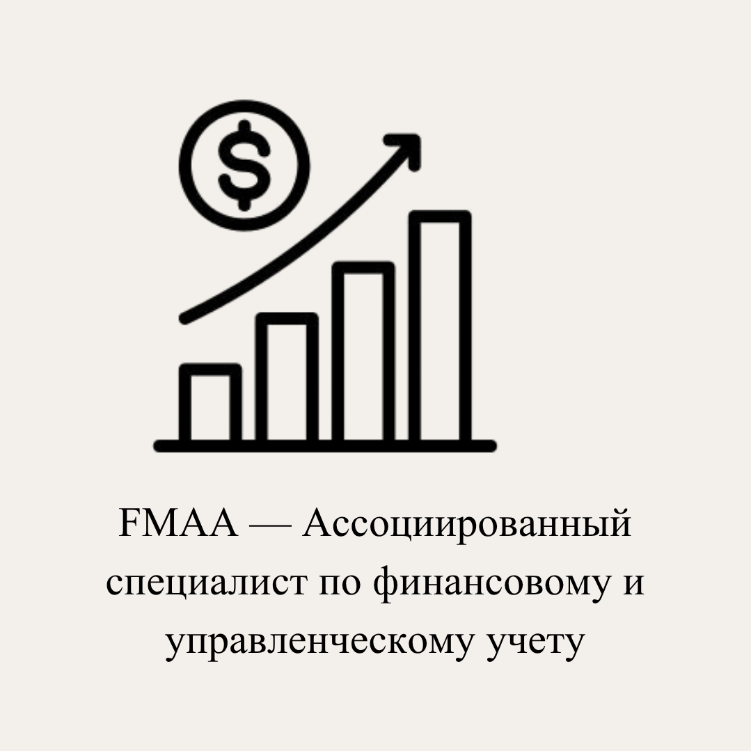 HOCK International. Учебный центр Hock Kazakhstan