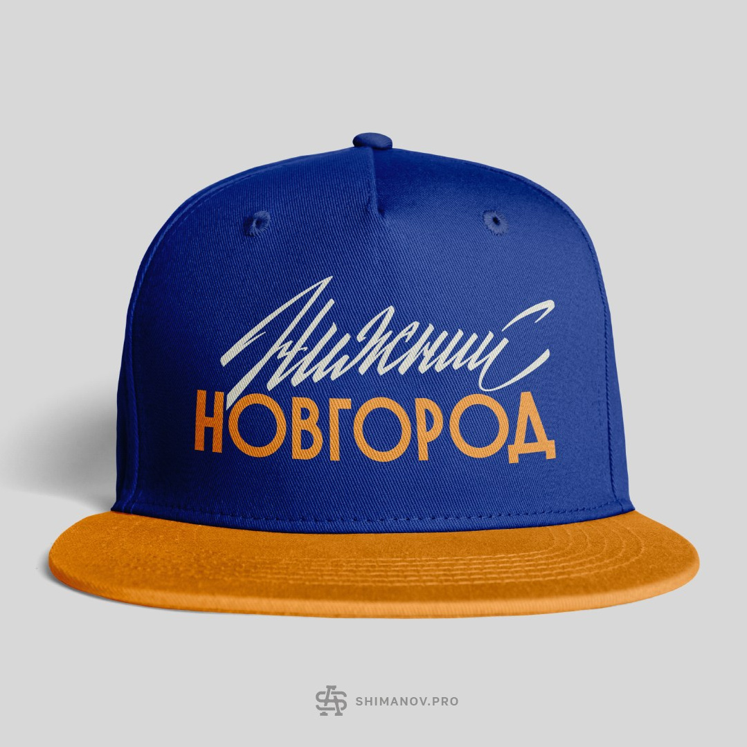 Stock. Alexander Stan Shimanov