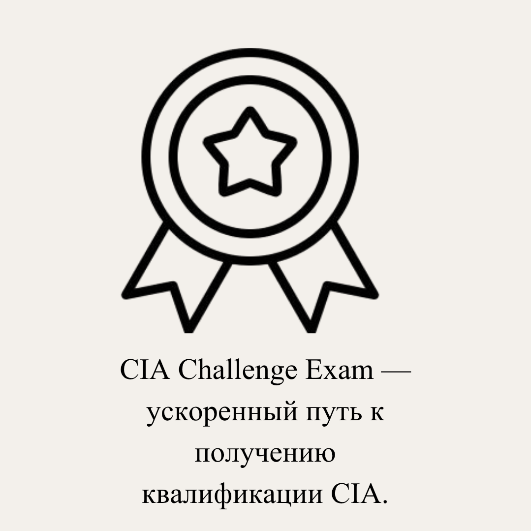 HOCK International. Учебный центр Hock Kazakhstan