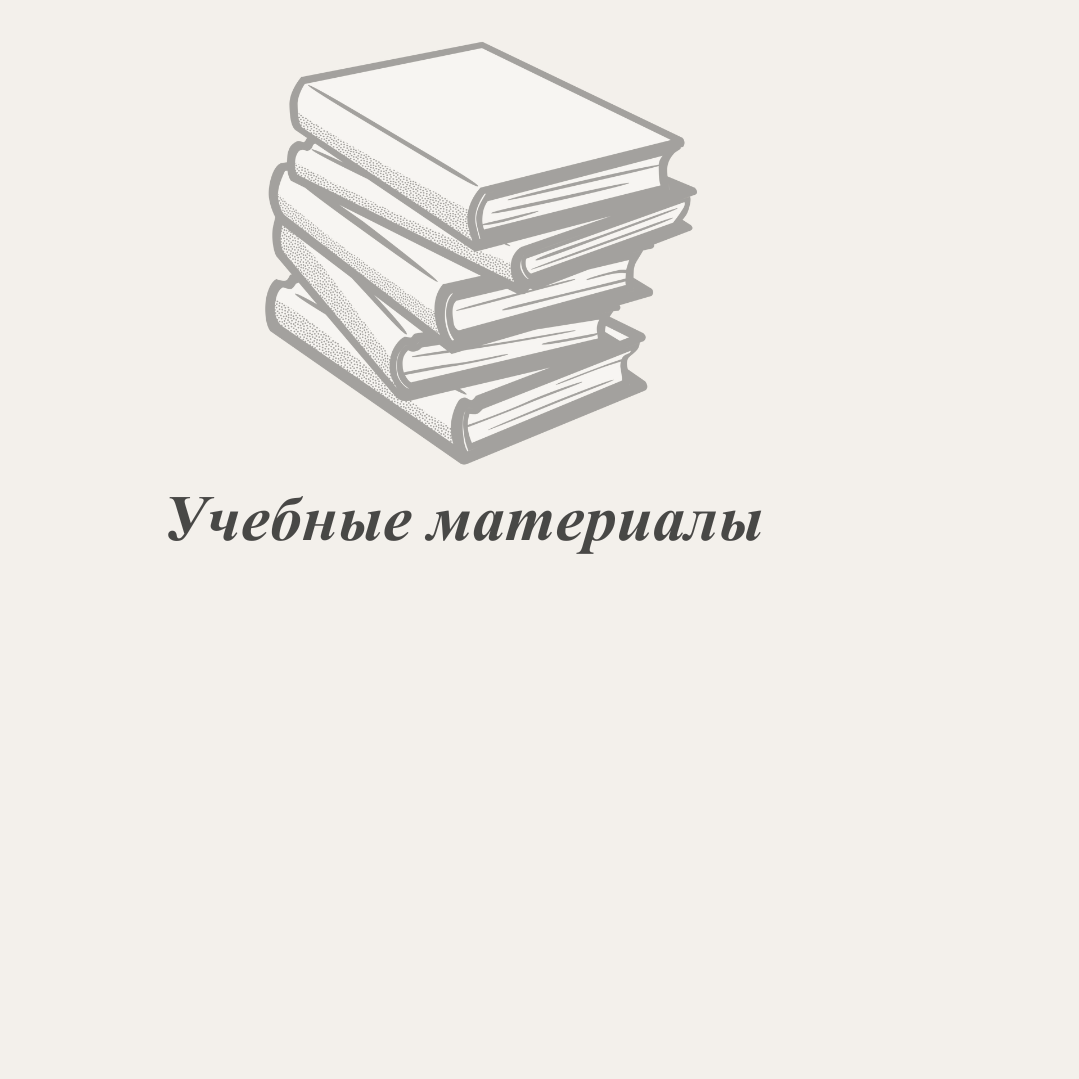CIA. HOCK Kazakhstan — международные сертификации CIA, CMA, DipIFR