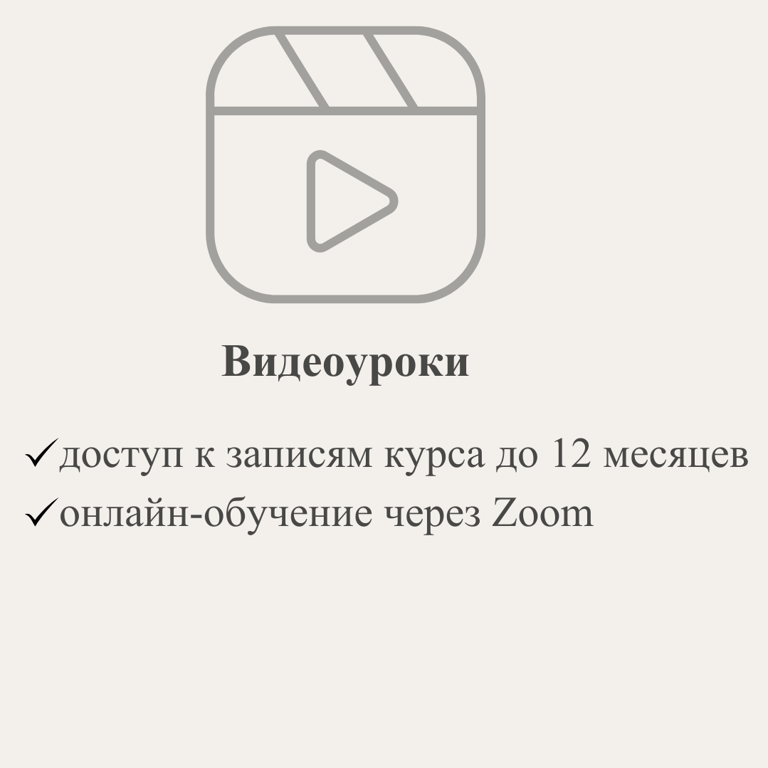CIA. HOCK Kazakhstan — международные сертификации CIA, CMA, DipIFR