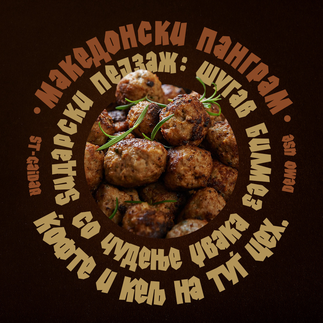 St-gaidar. Alexander Stan Shimanov