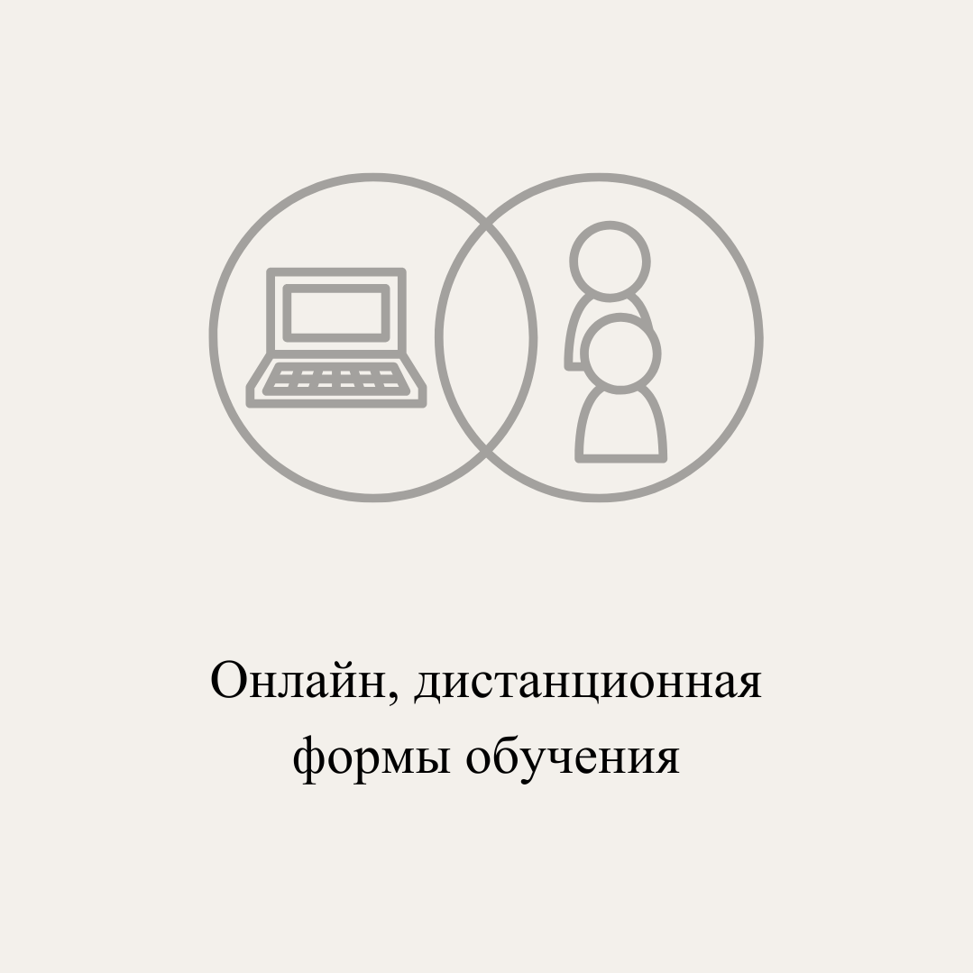 HOCK Kazakhstan — международные сертификации CIA, CMA, DipIFR
