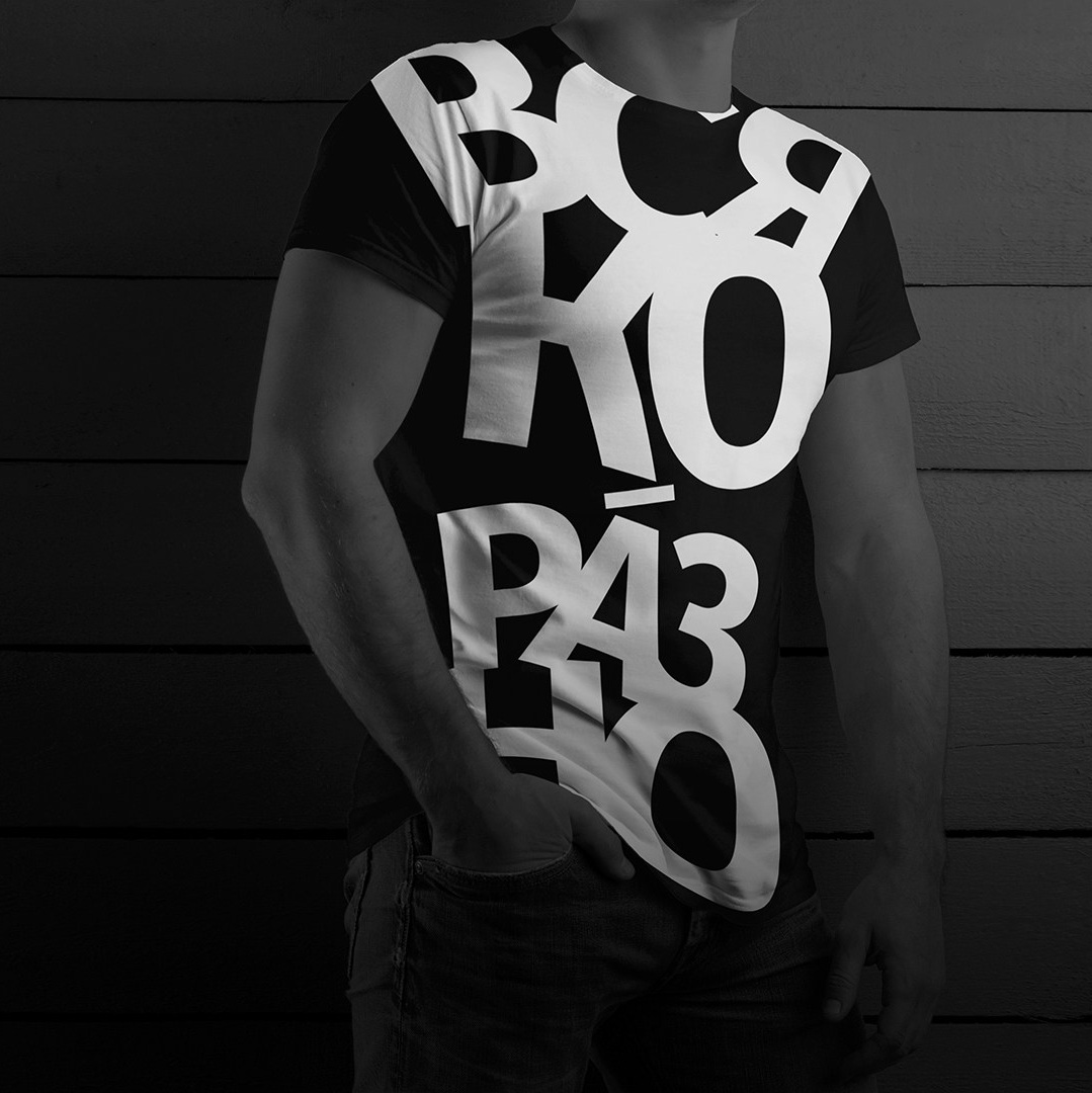 MoshaDesign
