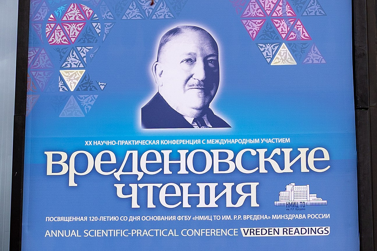 Бизнес съёмка. Репортажный фотограф