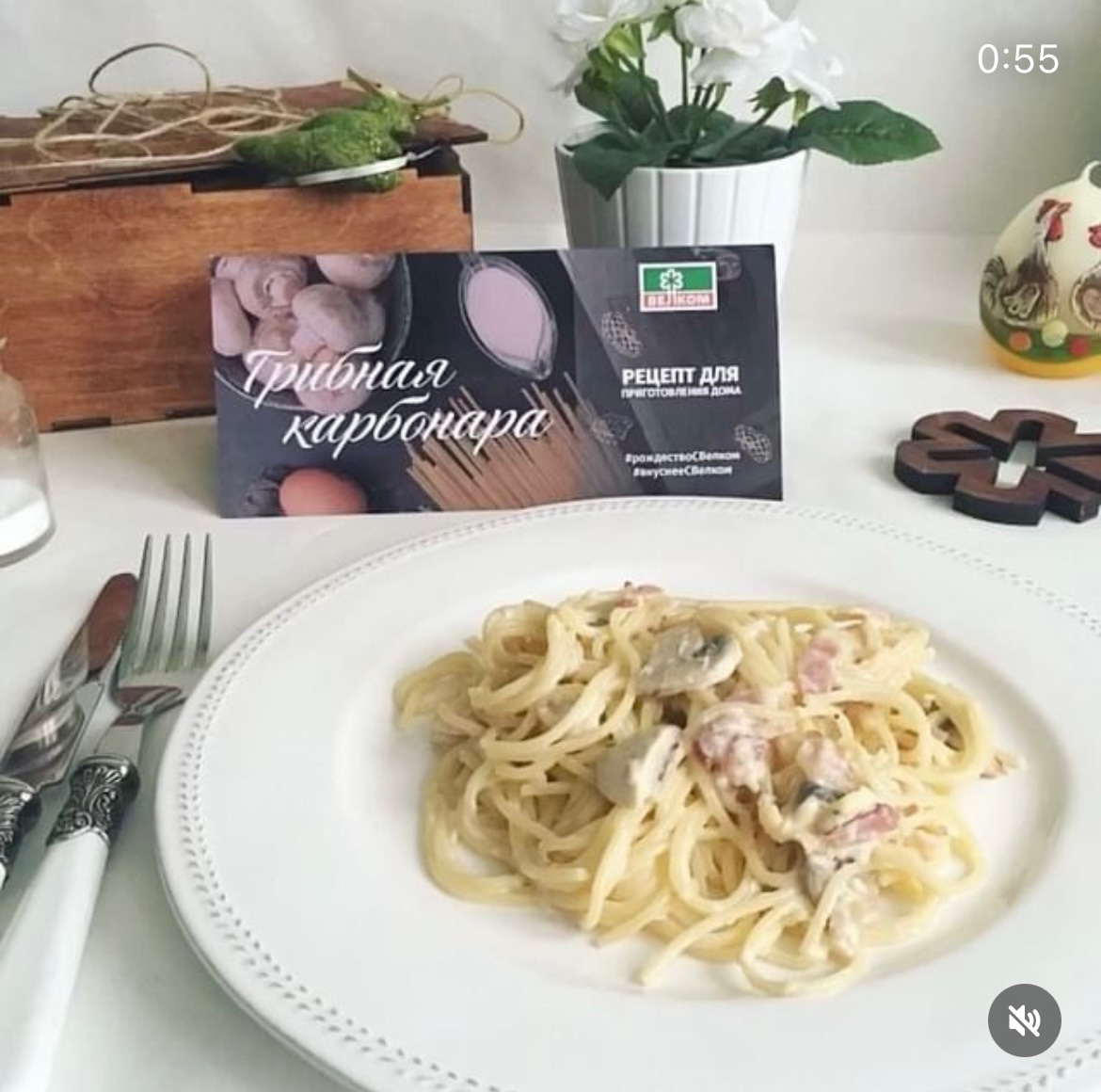 Фуд-фотограф и SMM в Москве