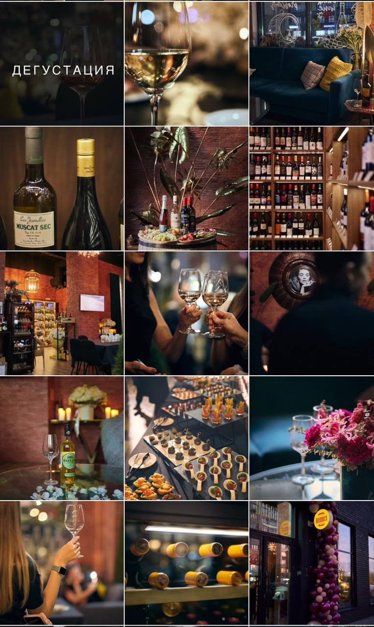 Фотография для бизнеса, экспертов и контент съемка