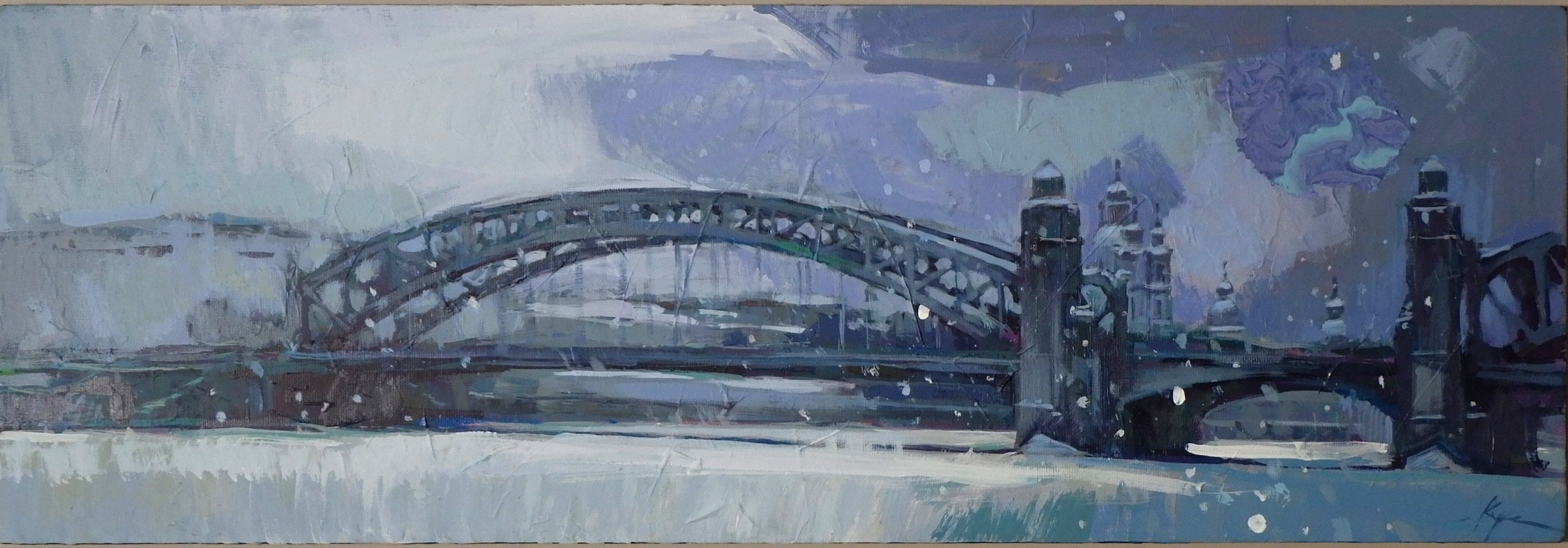 Мост. Художник Денис Куксов