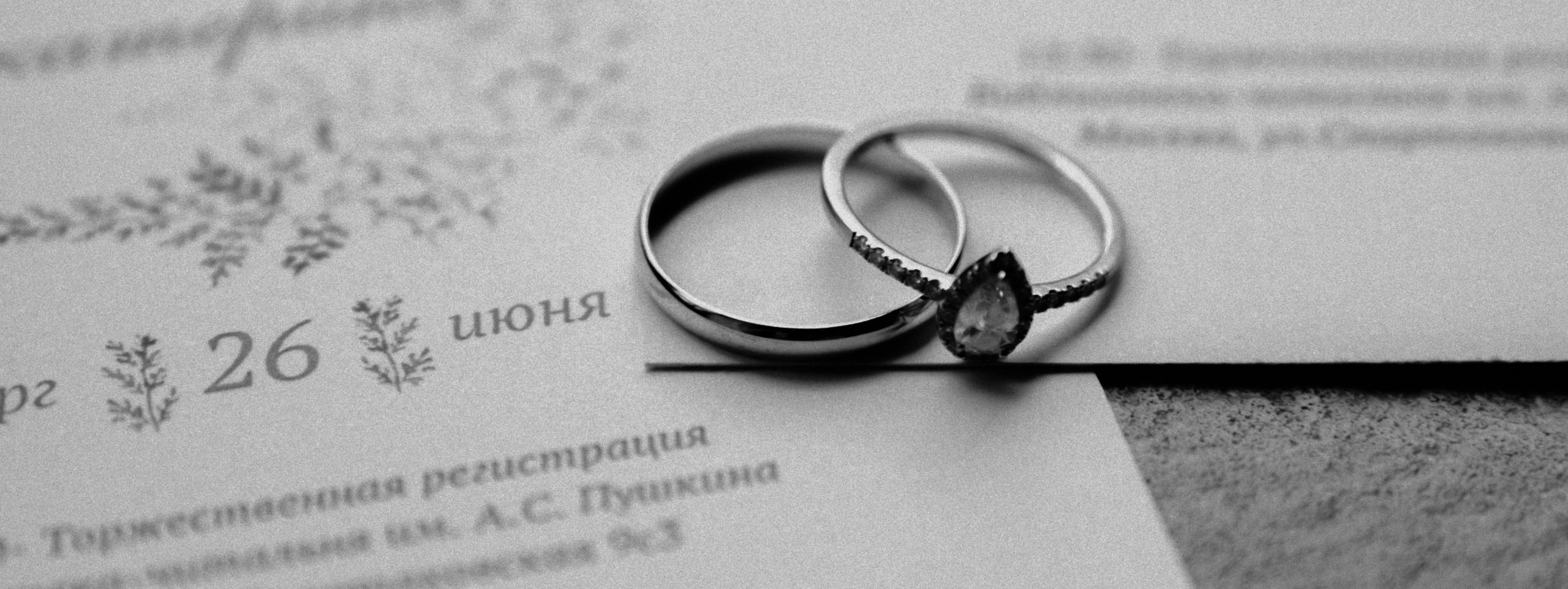 Свадебная Фотоссесия. Фотограф Анастасия Монах