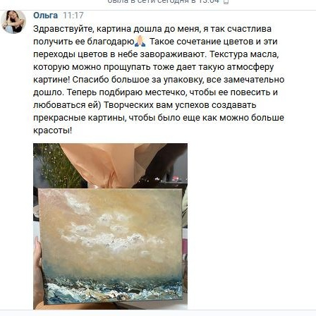 Отзывы. Кирилл Агеев художник Санкт-Петербург