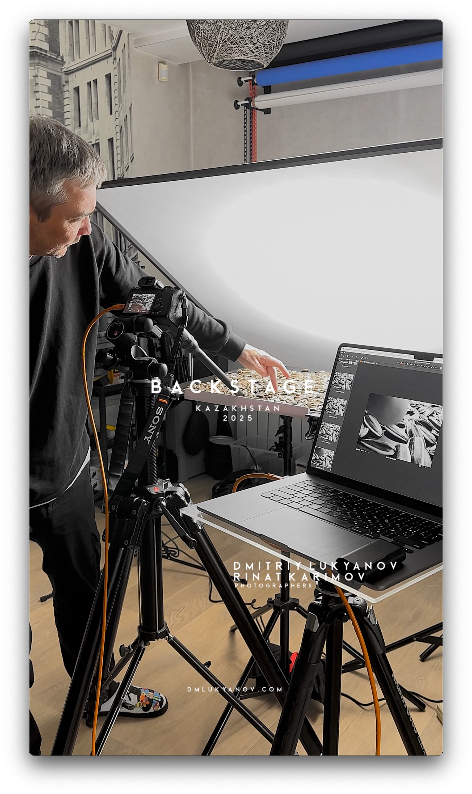 Бэкстейдж процесса предметной фотосъёмки ассортимента Ермак с макрообъективом и настройкой света