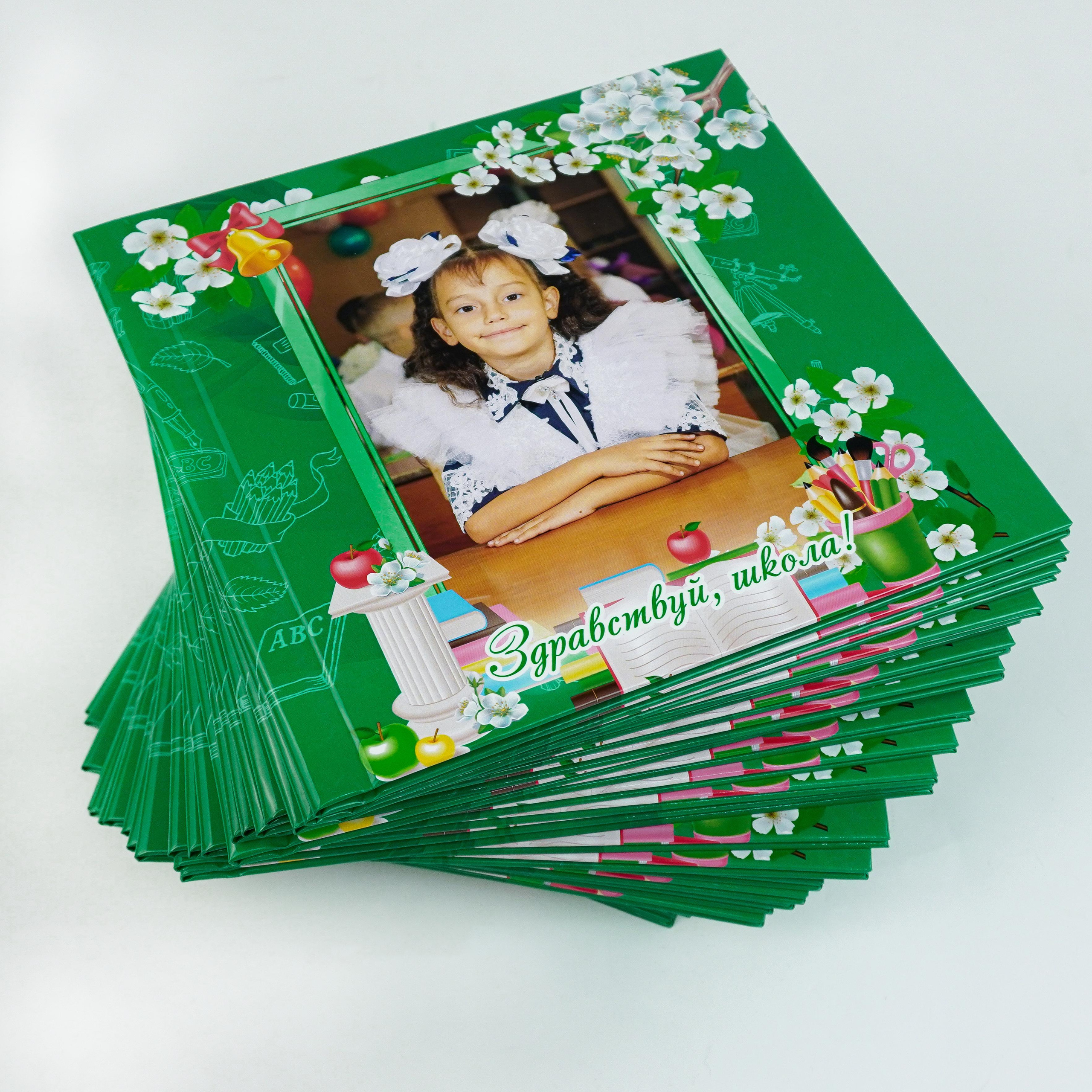 Прайс-лист. Фотограф в Ставрополе Евгений Наглянцев