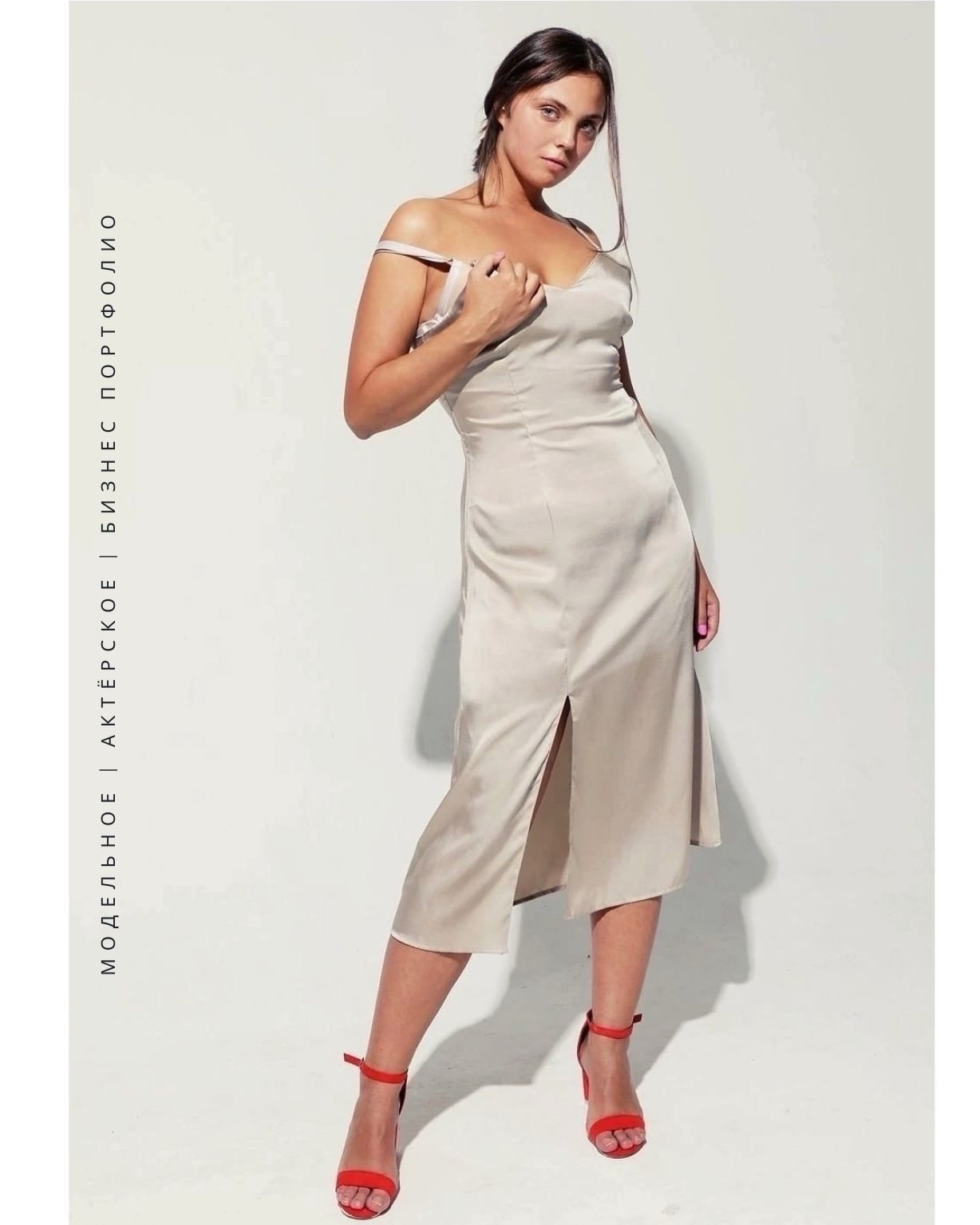 Заказ фотосъёмки. Фотостудия Di studio