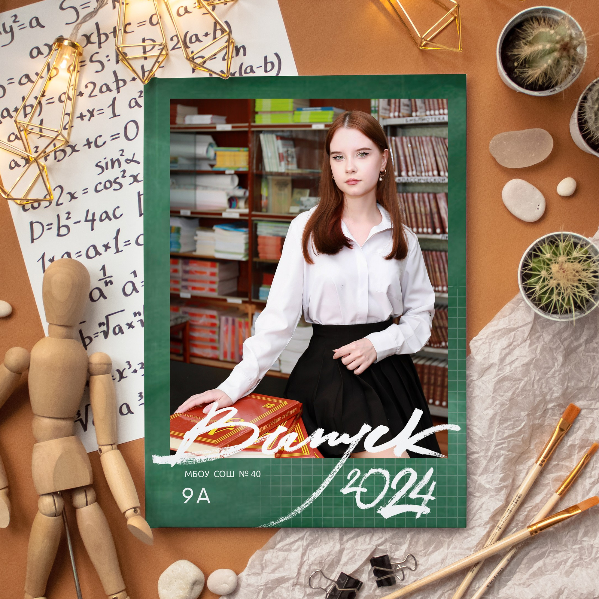 medlori Обложки для выпускных альбомов. Выпускные альбомы в Липецке Медведева Лариса. Дизайн Лайт Зелёная доска.