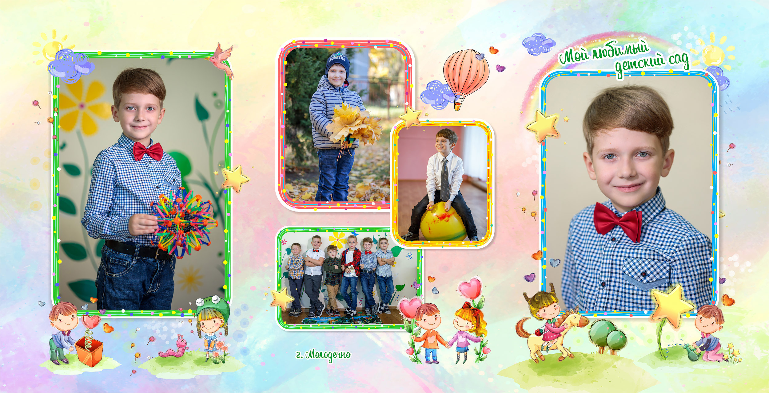 Примеры выпускных альбомов. Фотограф Евгений Стельмах в Молодечно и Минске