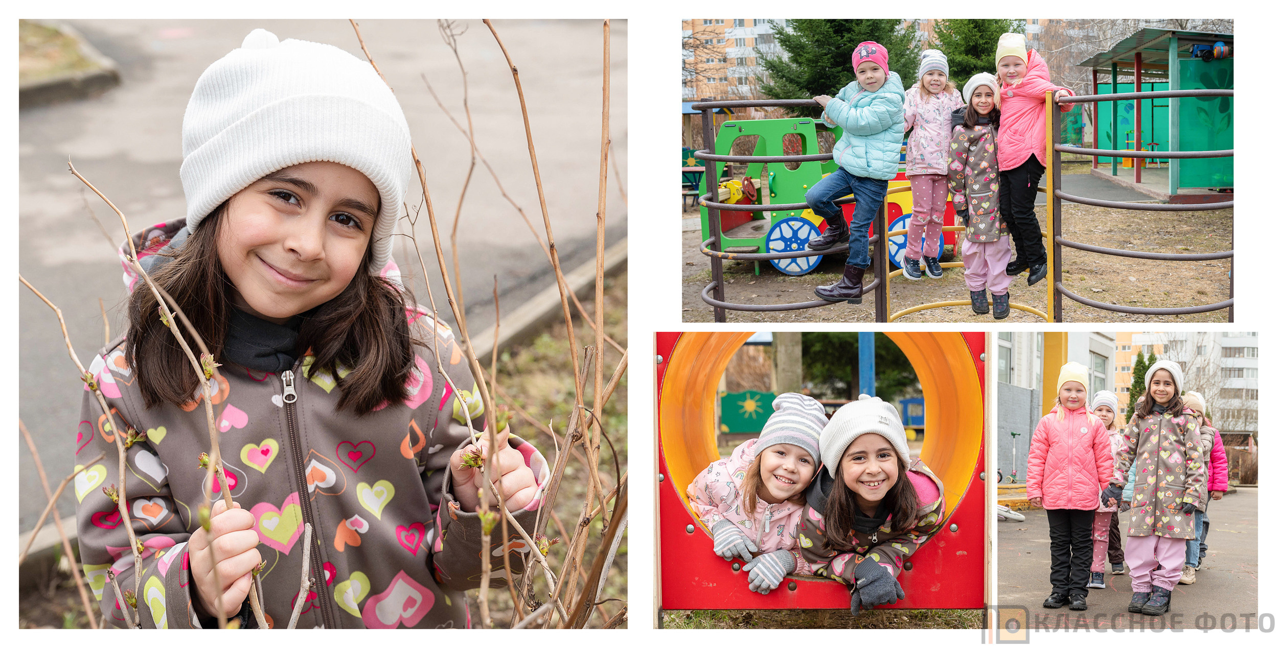 Детский сад. Выпускные альбомы в Москве и МО | Классное фото