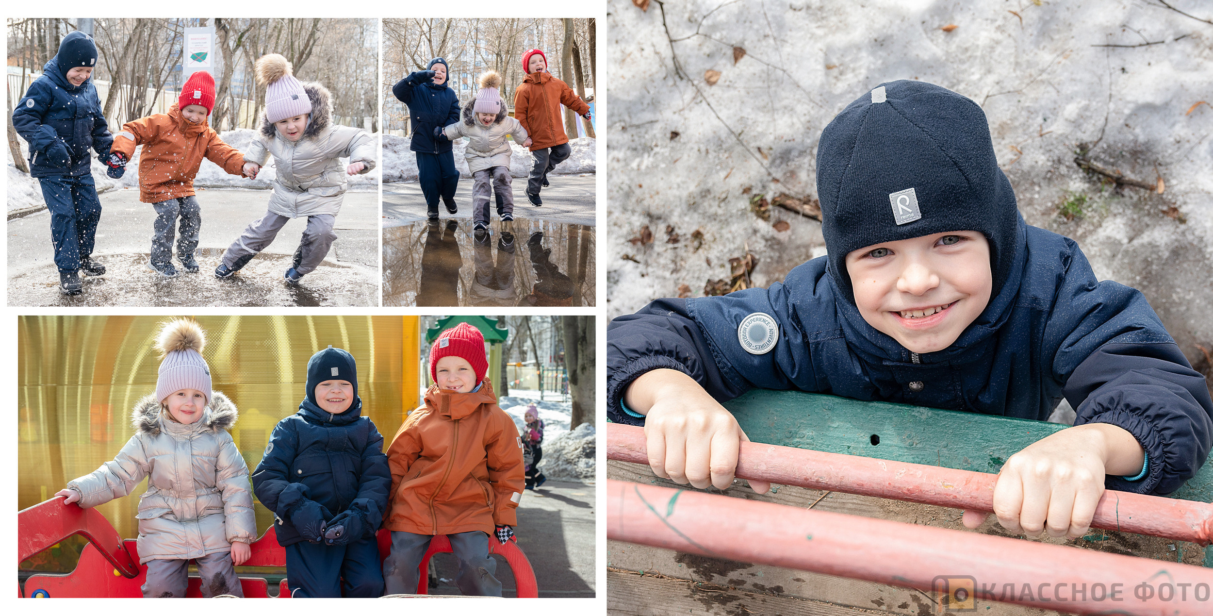 Детский сад. Выпускные альбомы в Москве и МО | Классное фото