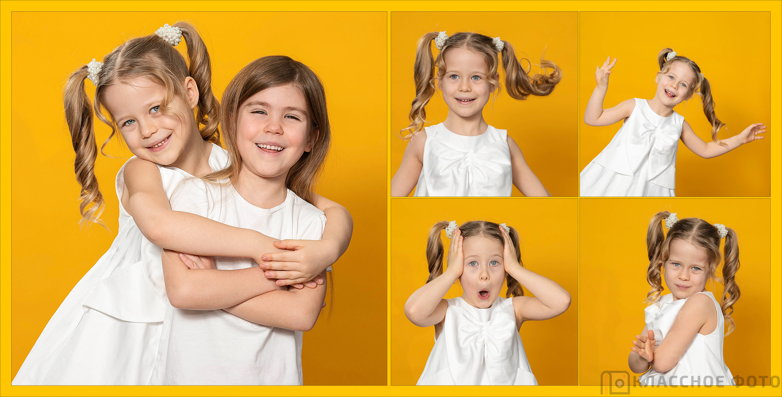 Детский сад. Выпускные альбомы в Москве и МО | Классное фото