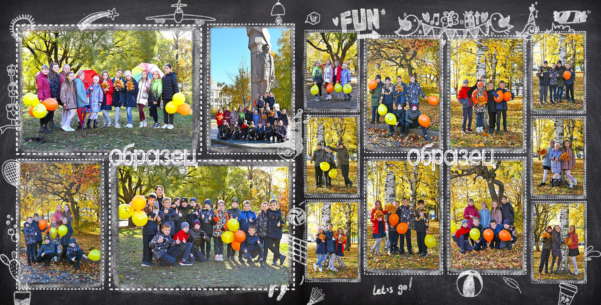 Дизайн «РИСУНКИ МЕЛОМ». Sokolov studio | Сайт фотографа Евгения Соколова в Вологде