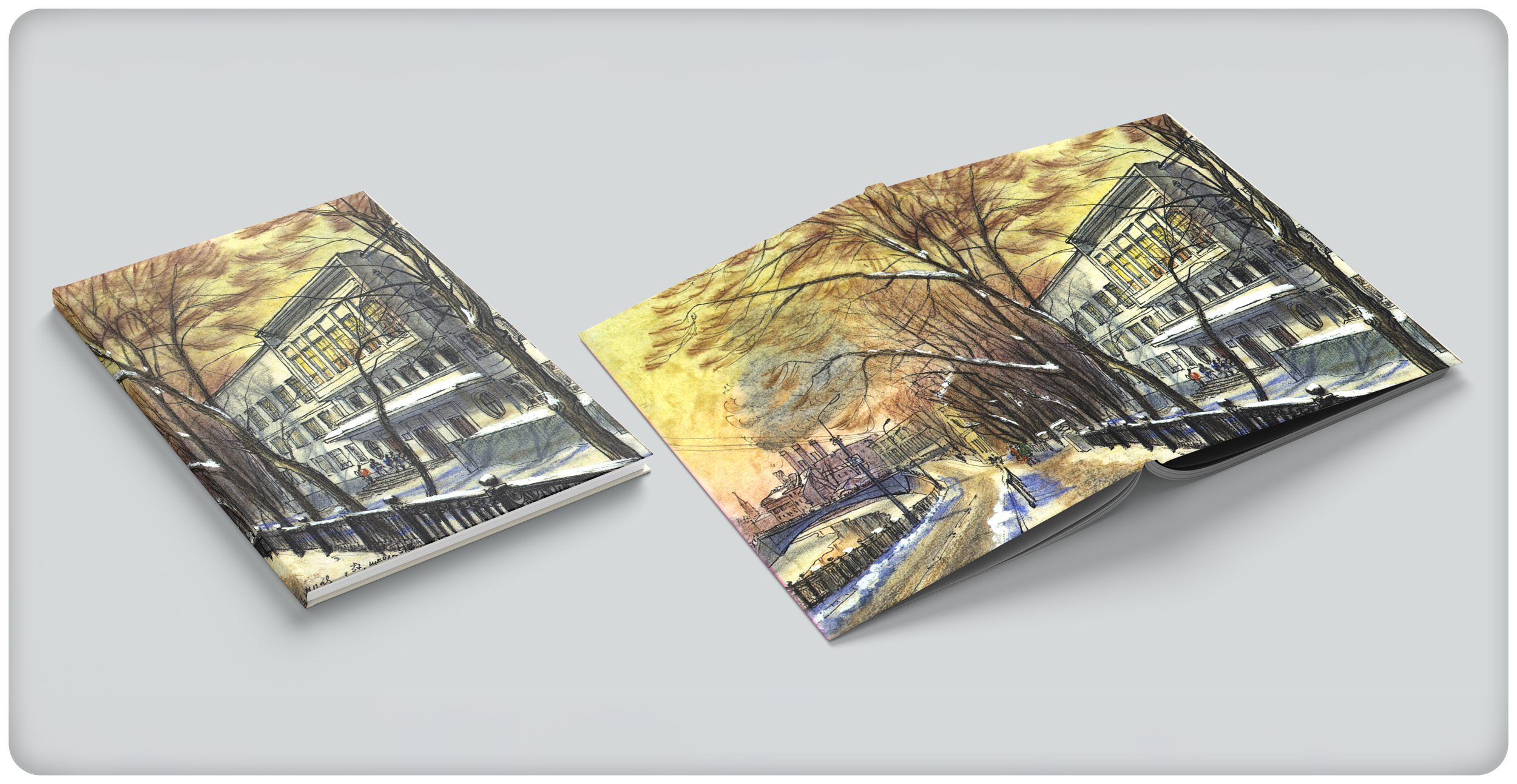 Акварельные обложки школьных выпускных альбомов