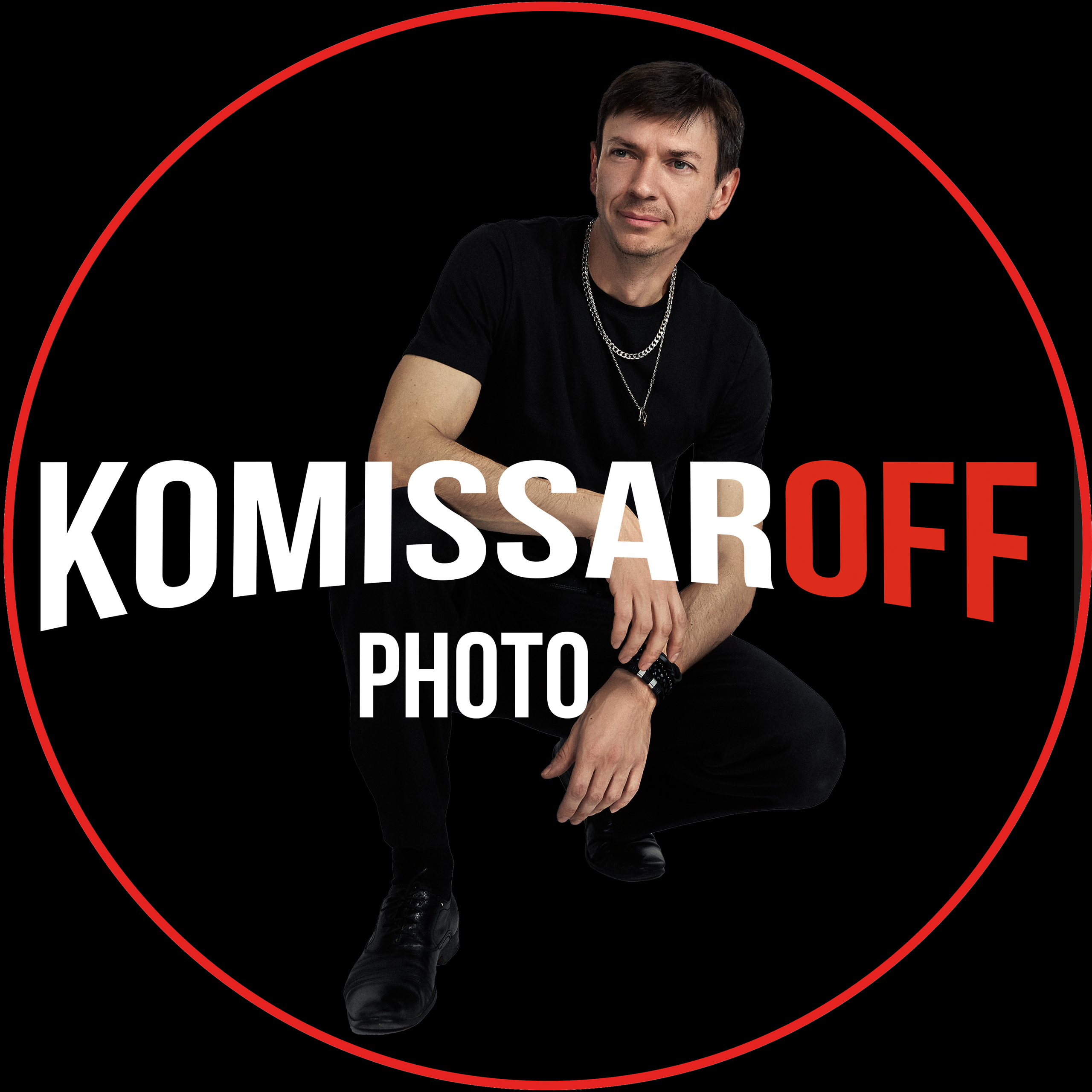 Контакты. Свадебный и семейный фотограф в Воронеже