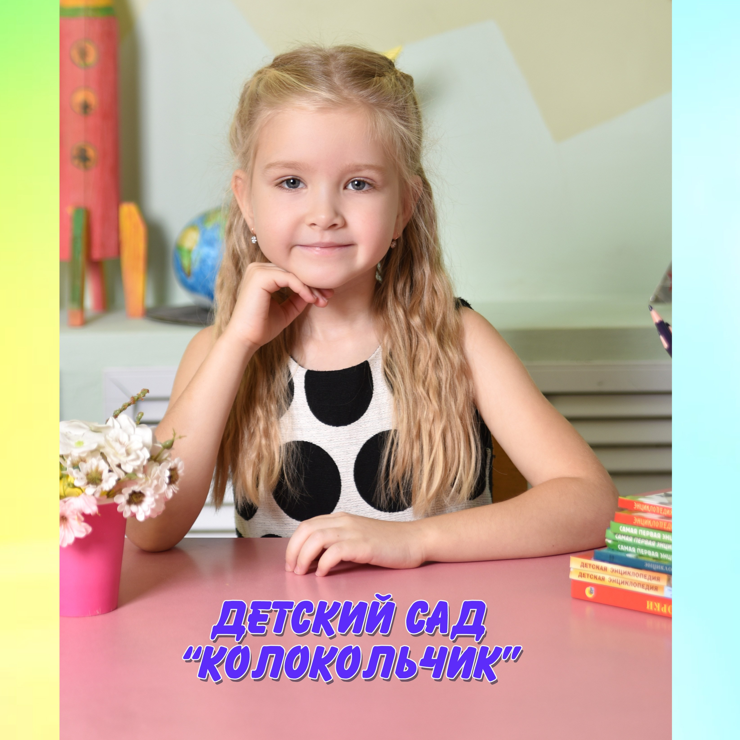 Прайс на фотоальбомы. Школьный и студийный фотограф в Брюховецкой Лариса Степаненко