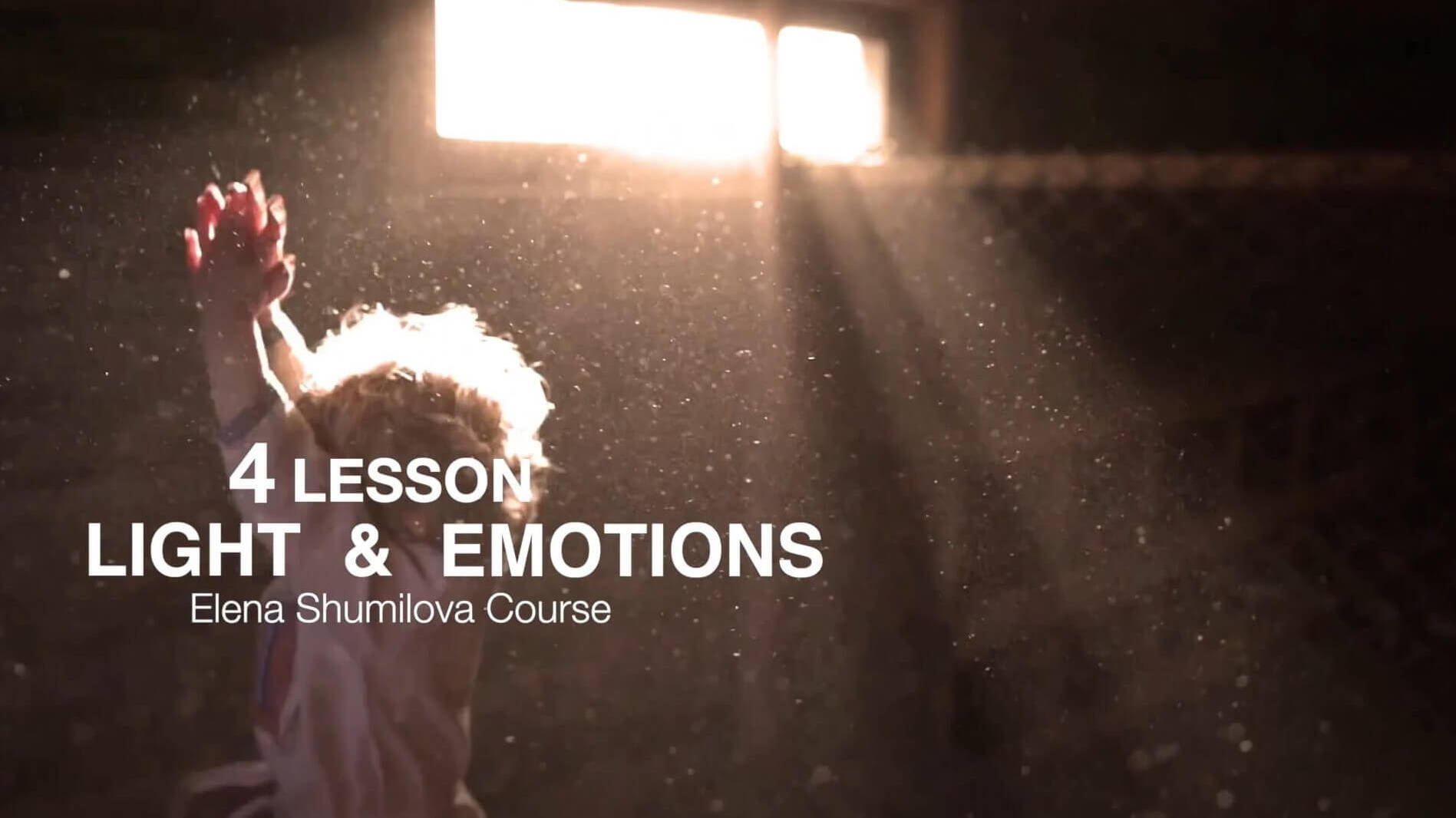 Online Course in English. Елена Шумилова