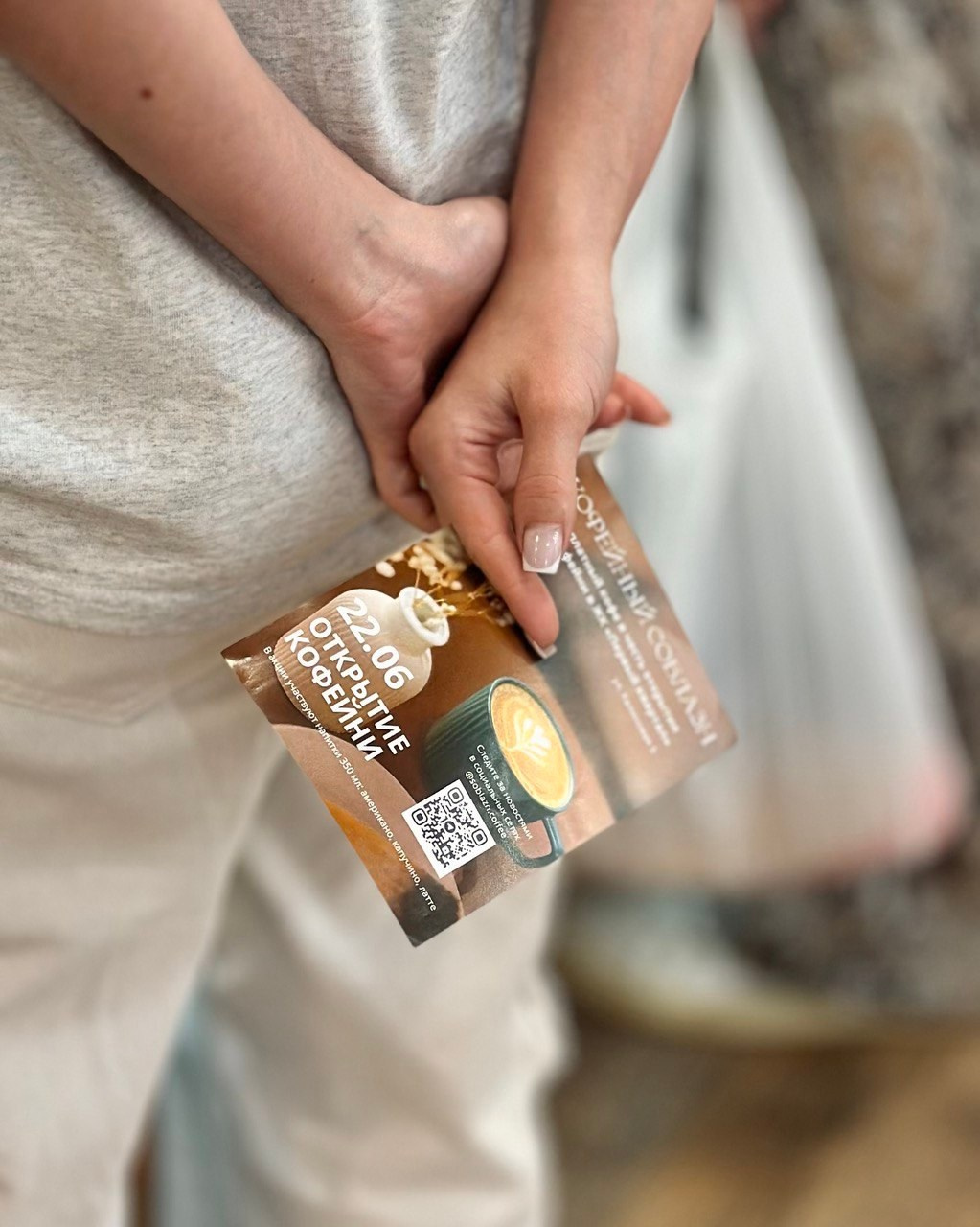 Дизайн меню Дизайн листовок 