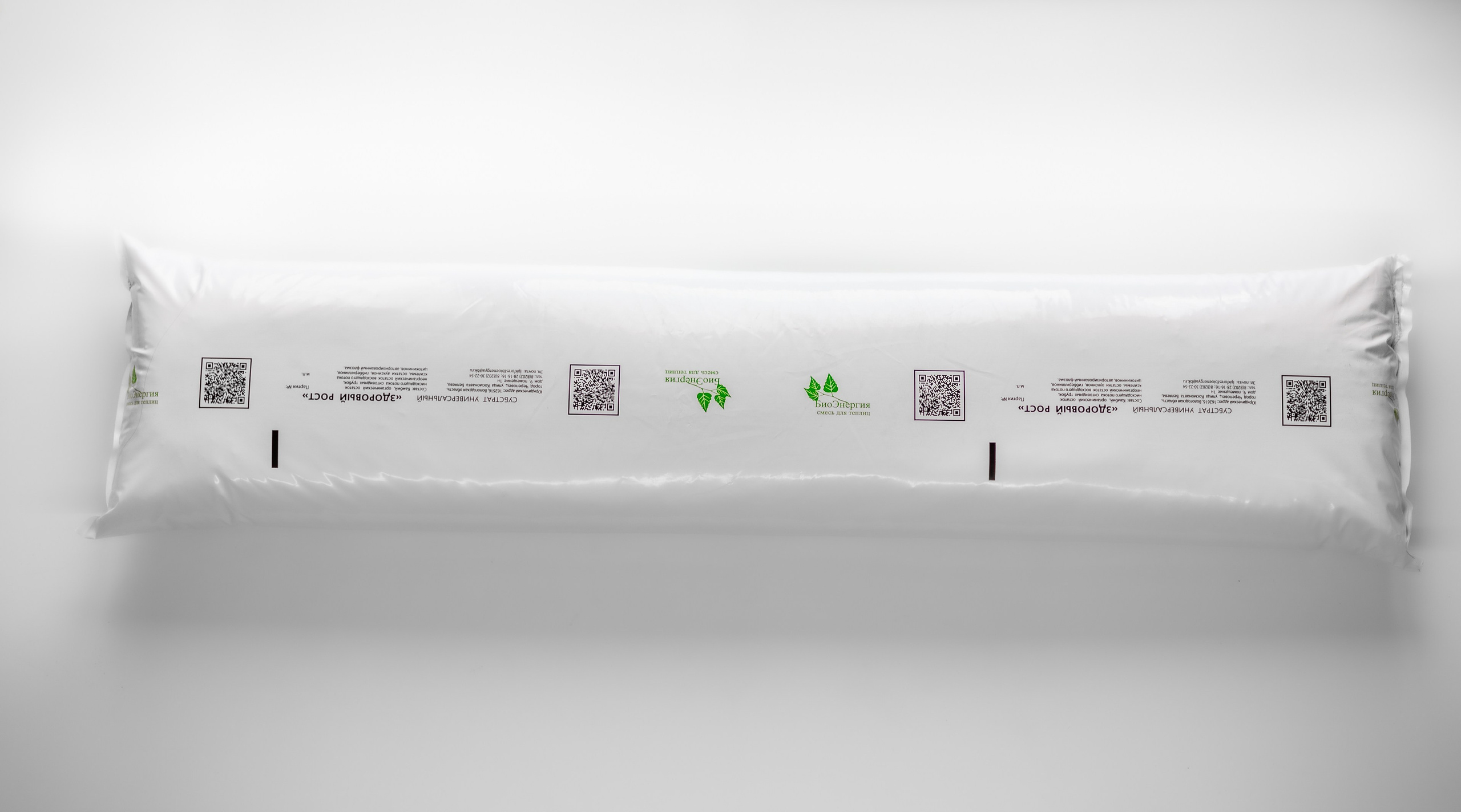 БИОЭНЕРГИЯ — Производство субстрата для теплиц, маты для выращивания